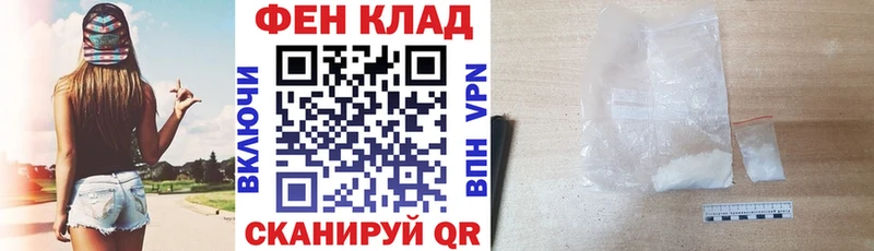 Amphetamine 97%  Черногорск 