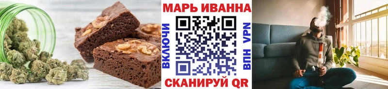 Cannafood конопля  Черногорск 