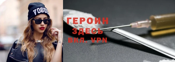 Альфа ПВП Абдулино