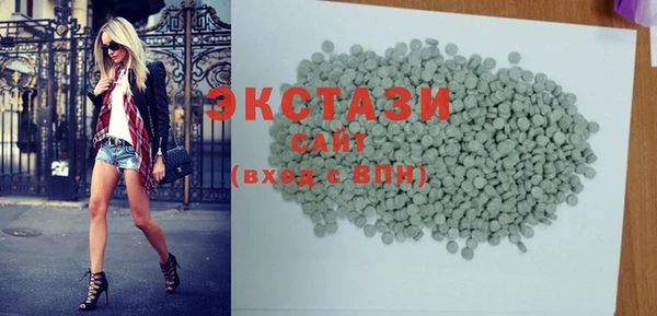 прущие грибы Абаза