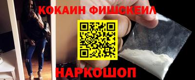 мет Свободный