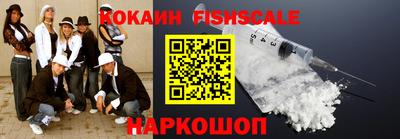 мет Свободный