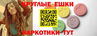 мет Свободный