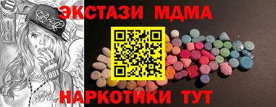 мет Свободный