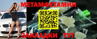наркотики Севастополь