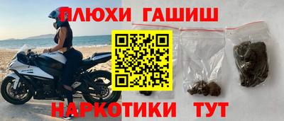 мет Свободный