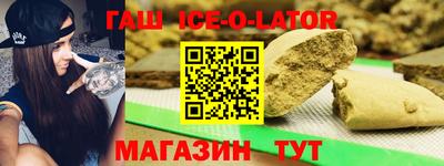 мет Свободный