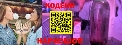 мефедрон мука Иваново